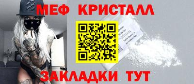 гидропоника Рузаевка