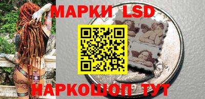 гидропоника Рузаевка