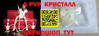гидропоника Рузаевка