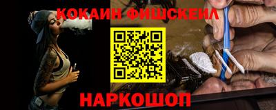 гидропоника Рузаевка
