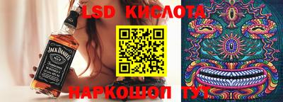 гидропоника Рузаевка