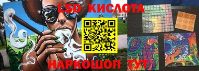 меф VHQ Рыбинск