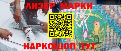 гидропоника Рузаевка