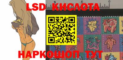 гидропоника Рузаевка