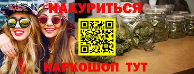гидропоника Рузаевка