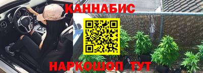 меф VHQ Рыбинск