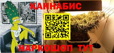 гидропоника Рузаевка