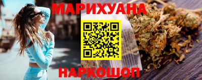 соль ск Рязань