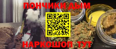 меф VHQ Рыбинск