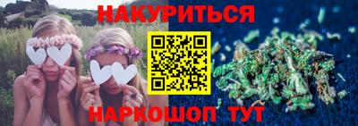гидропоника Рузаевка