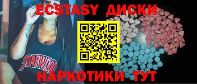 гидропоника Рузаевка