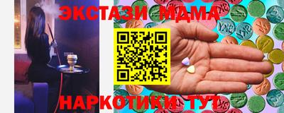 гидропоника Рузаевка