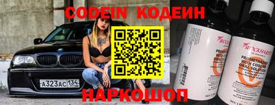 меф VHQ Рыбинск