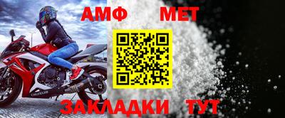 гидропоника Рузаевка