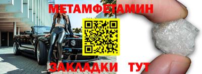 гидропоника Рузаевка