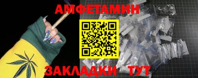 гидропоника Рузаевка