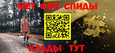 гидропоника Рузаевка
