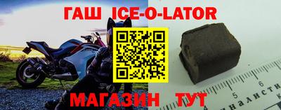меф VHQ Рыбинск