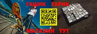 соль ск Рязань