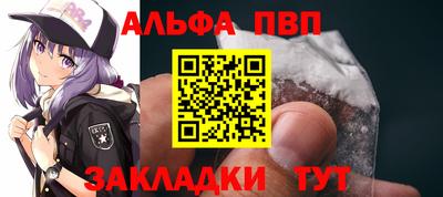 гидропоника Рузаевка